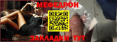 героин Нальчик