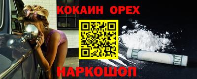 сатива Моздок
