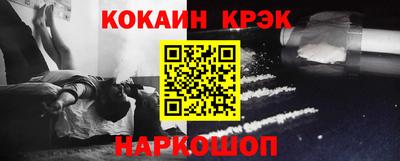 MDMA Premium VHQ Нарткала