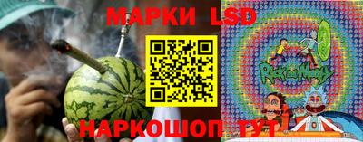 мяу мяу кристалл Можайск