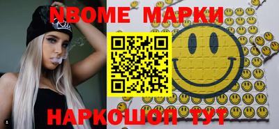сатива Моздок