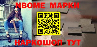 сатива Моздок
