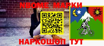 MDMA Premium VHQ Нарткала