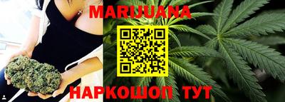 2c-b Можга