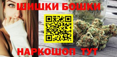 дживик Наро-Фоминск