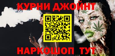 2c-b Можга