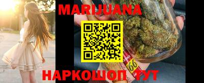 2c-b Можга
