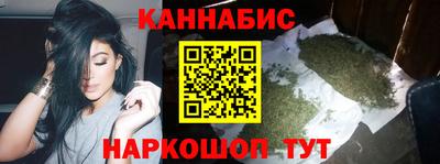 дживик Наро-Фоминск