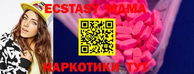 2c-b Можга