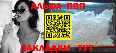 сатива Моздок