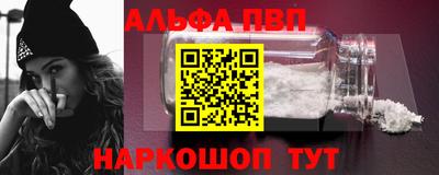 сатива Моздок