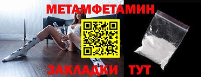 2c-b Можга