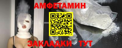 2c-b Можга