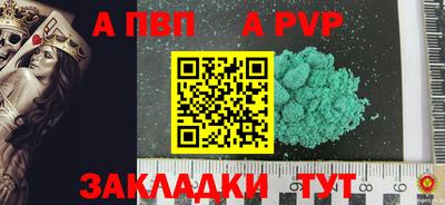 2c-b Можга