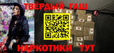сатива Моздок