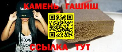 2c-b Можга