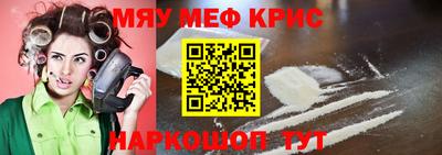 сатива Моздок