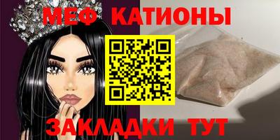 2c-b Можга
