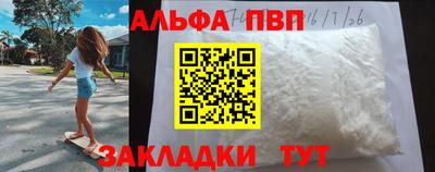 2c-b Можга
