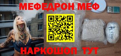 2c-b Можга