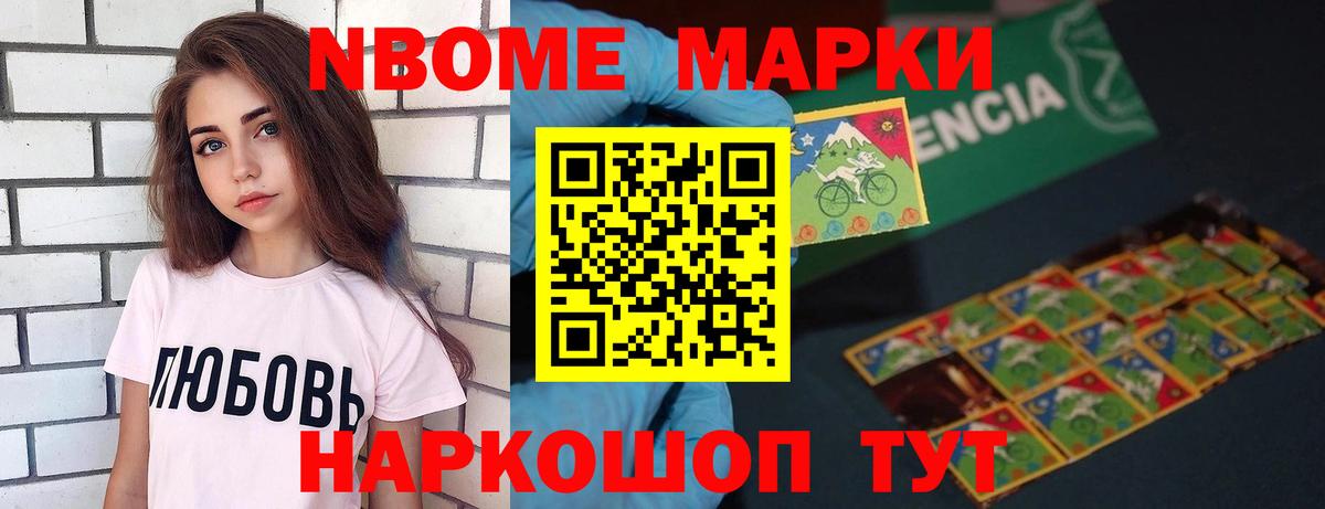 LSD-25 экстази кислота Феодосия
